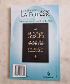 Le livre de la foi