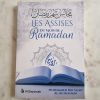 Les assises du mois de Ramadan