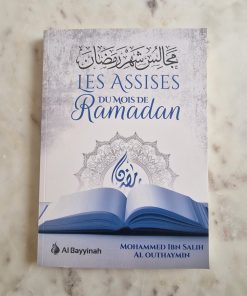 Les assises du mois de Ramadan