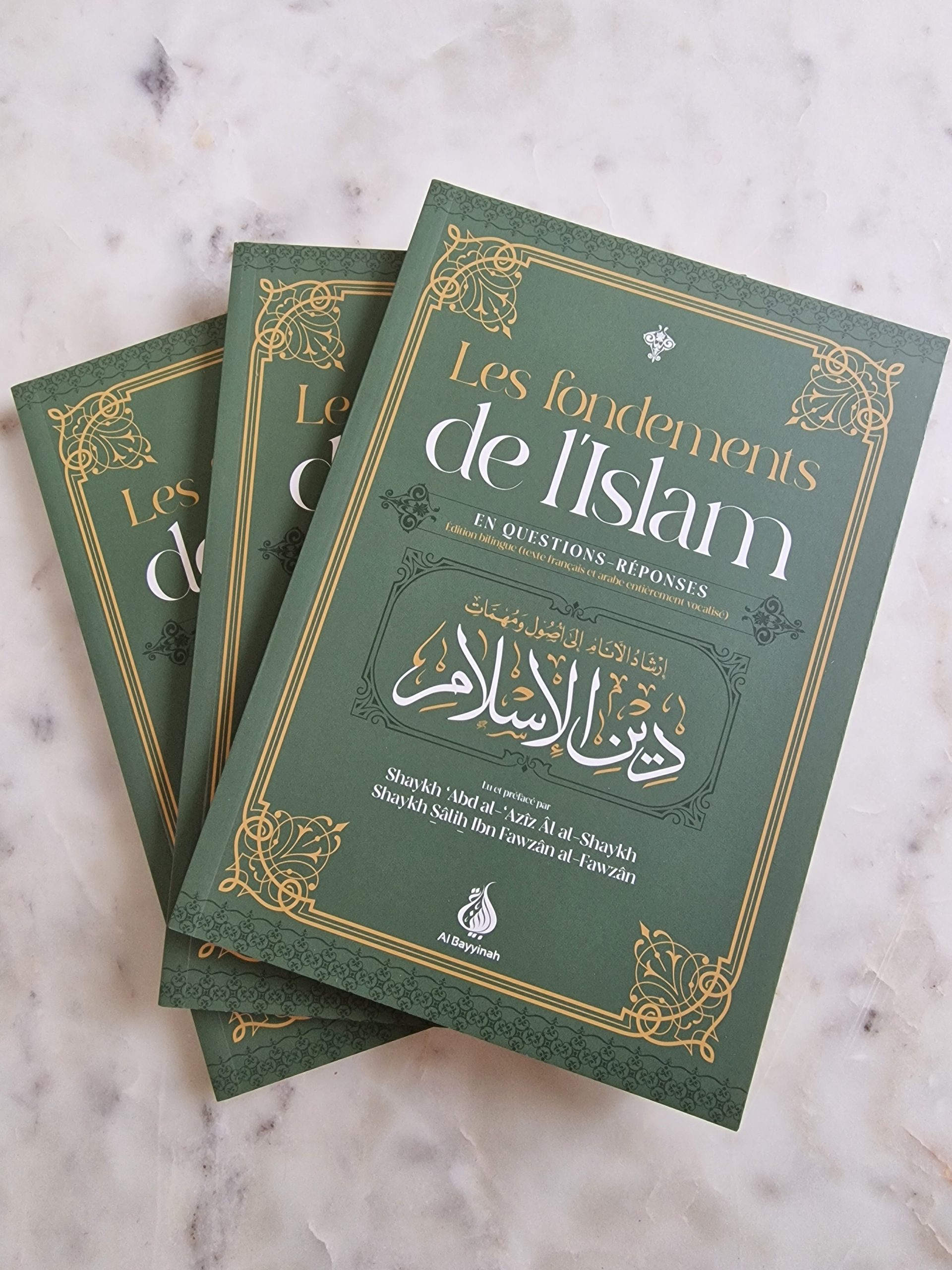les fondements de l'islam en questions réponses