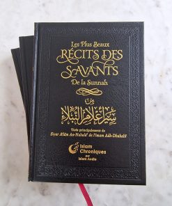 Les plus beaux récits des savants de la Sunnah