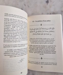 Les plus beaux récits des savants de la Sunnah