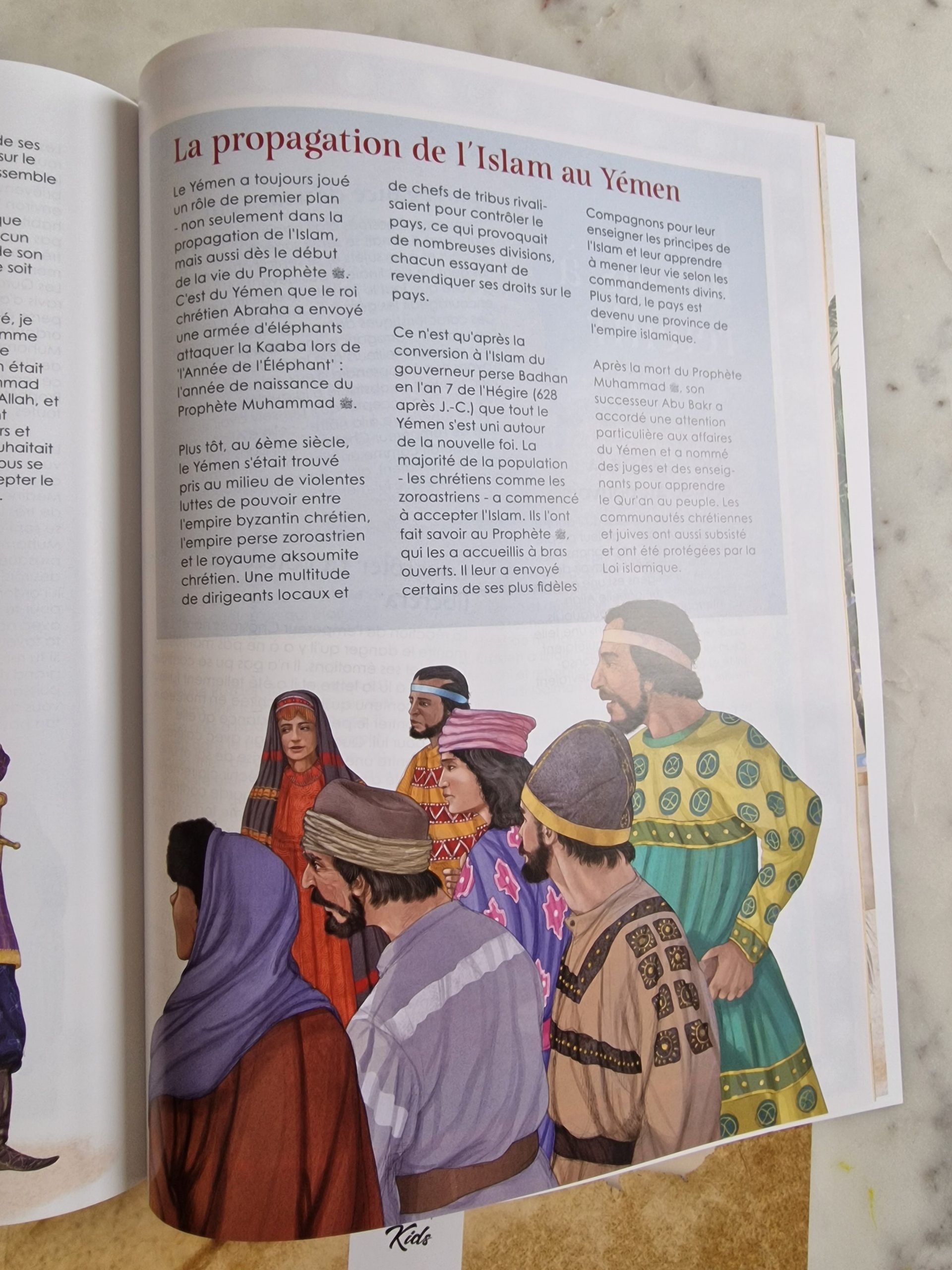 Lettres d'un Prophète - Zimarina Sarwar - MuslimCity – Image 4