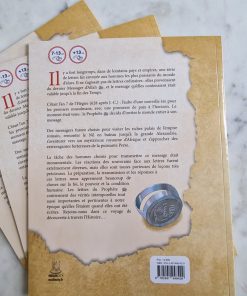 Lettre d'un prophète