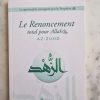 Le renoncement total pour Allah