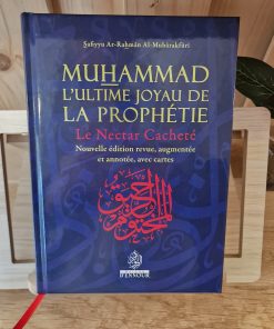 le Nectar cacheté recto