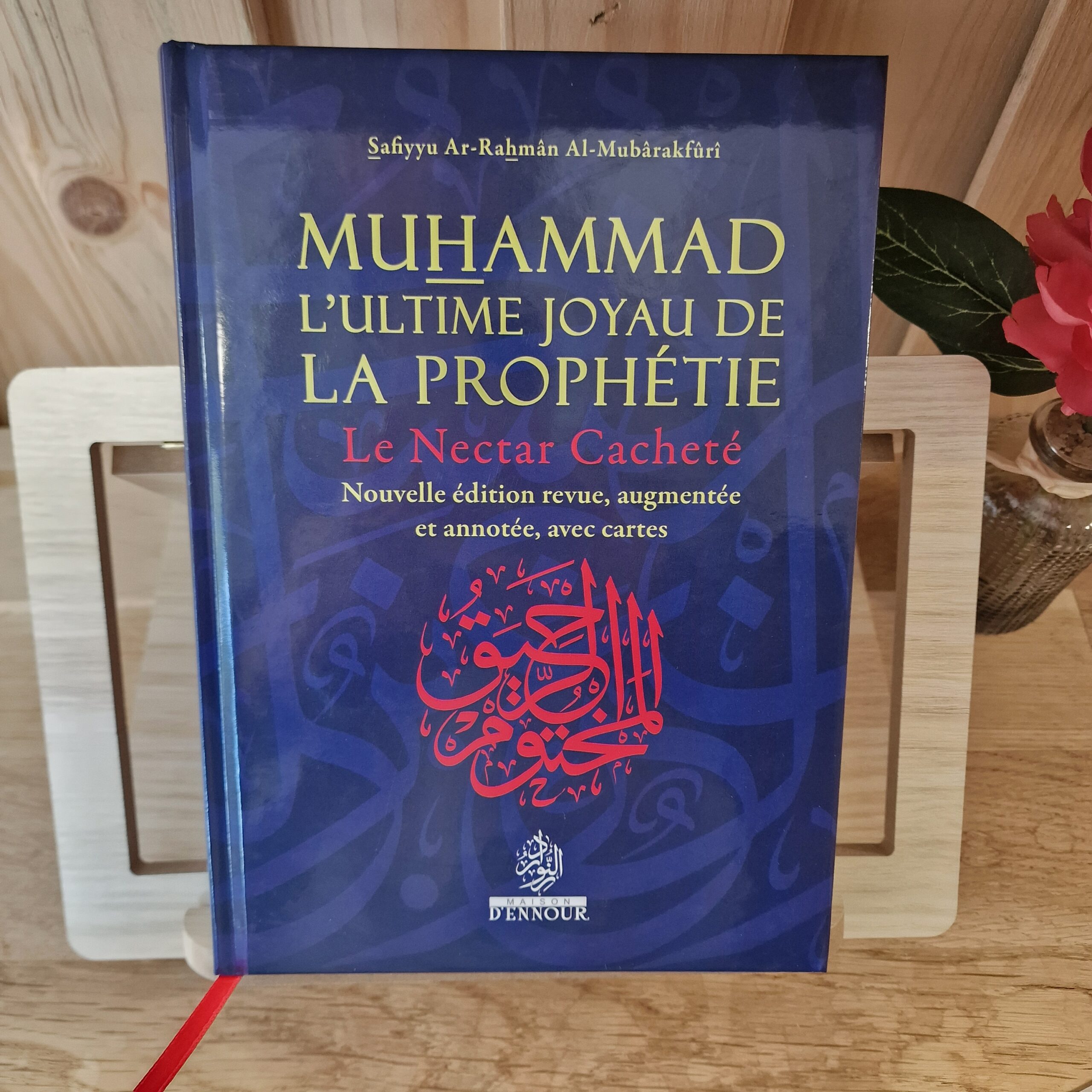 le Nectar cacheté recto