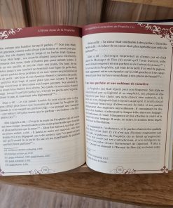 Nectar cachté intérieur