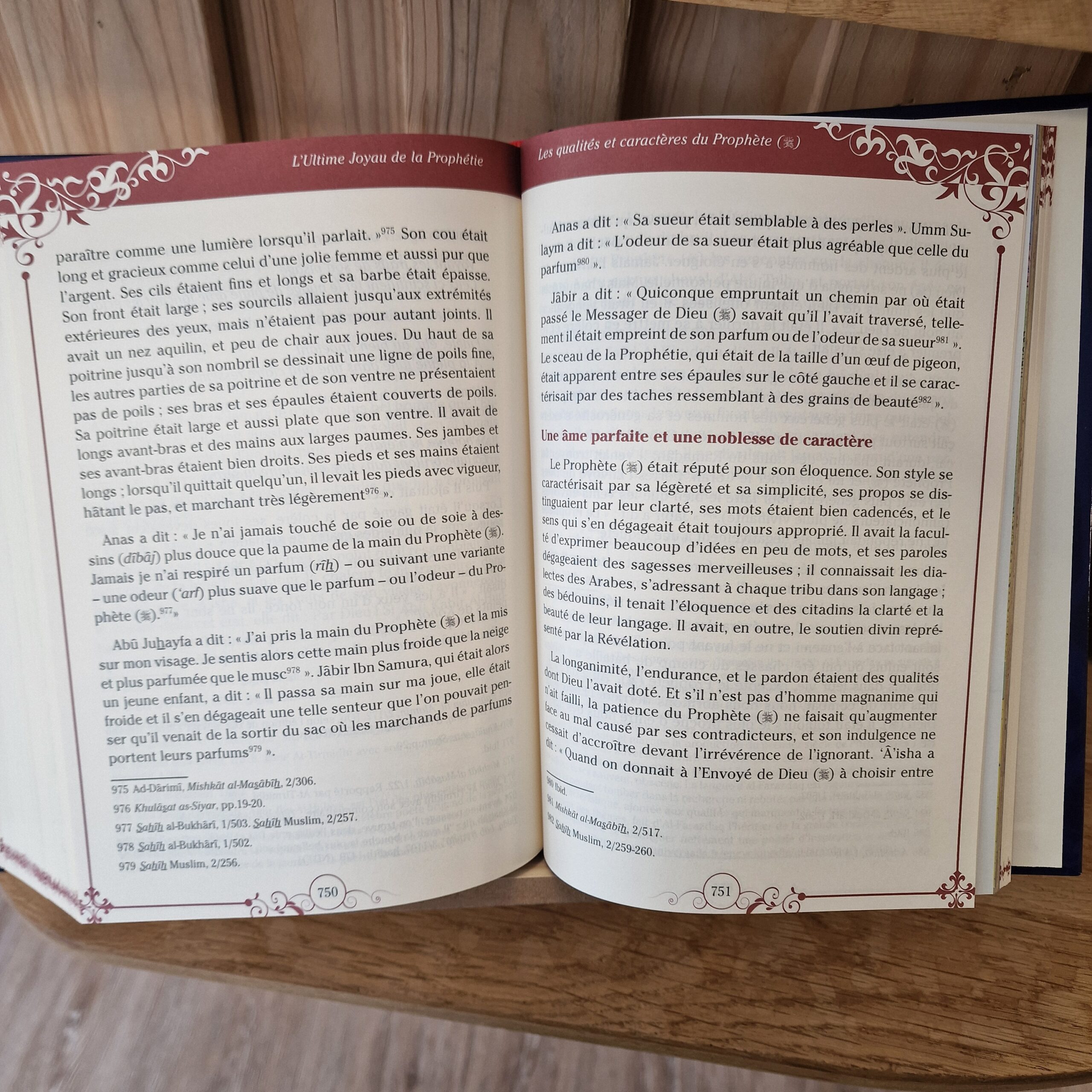 Nectar cachté intérieur