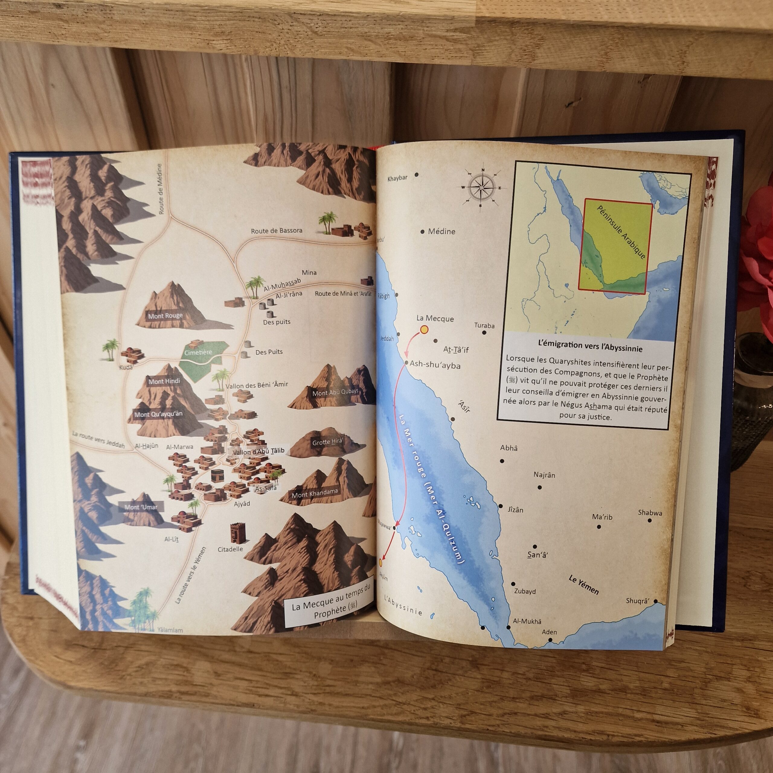 Nectar cacheté intérieur 2