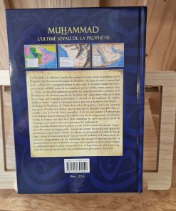 Nectar cacheté verso