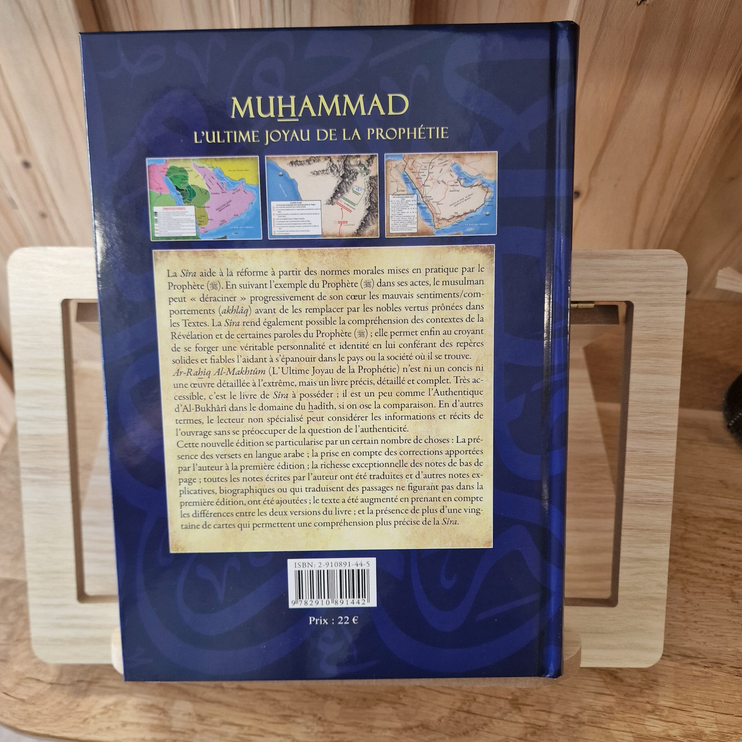 Nectar cacheté verso