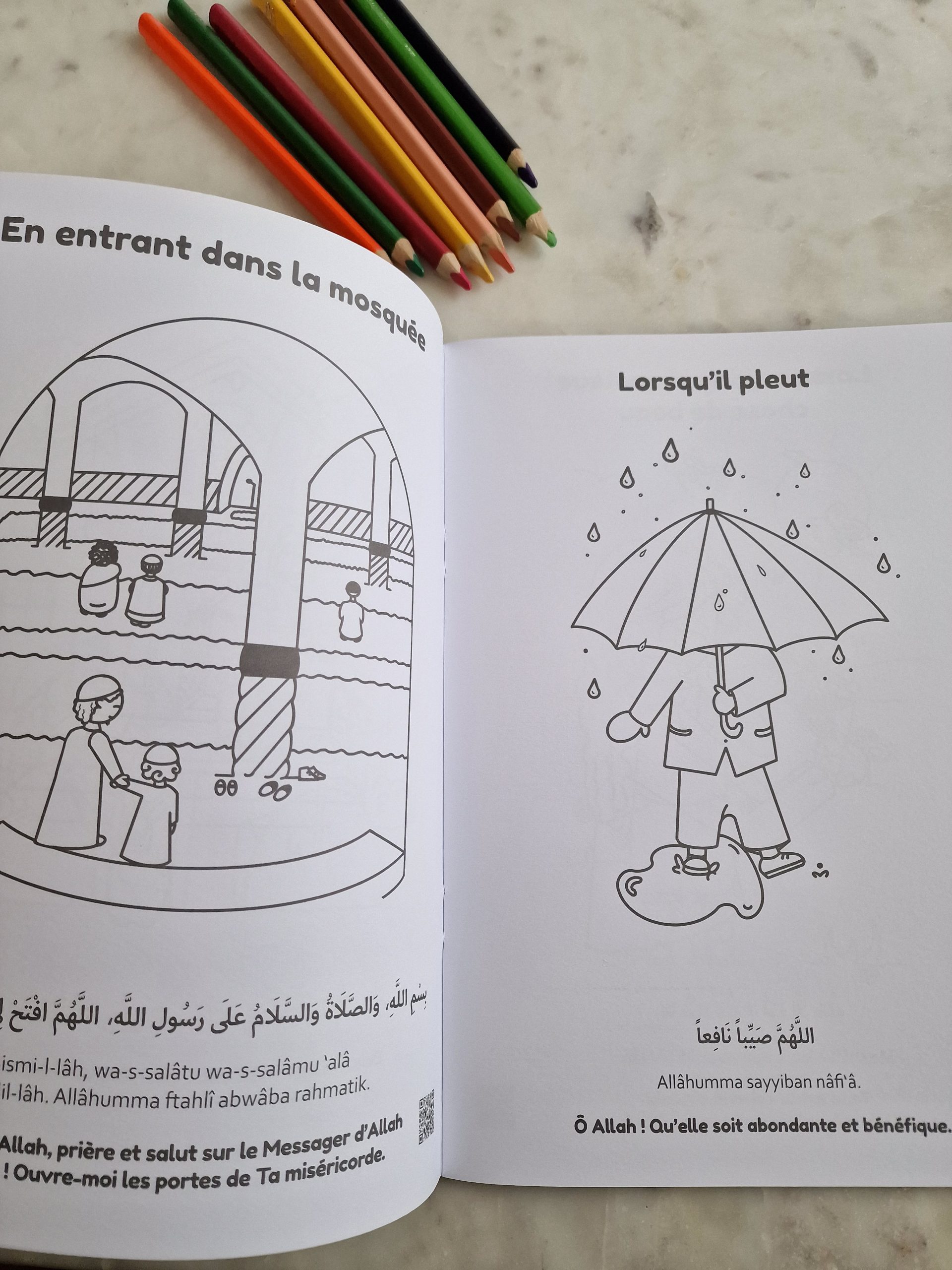 32 invocations du quotidien