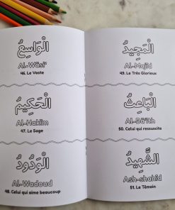 colorie les 99 noms d'Allah