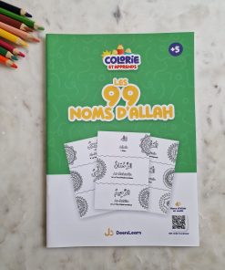 colorie les 99 noms d'Allah