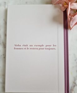 Aïsha la véridique Al Imam