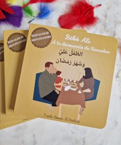 Bébé Ali à la découverte du Ramadan