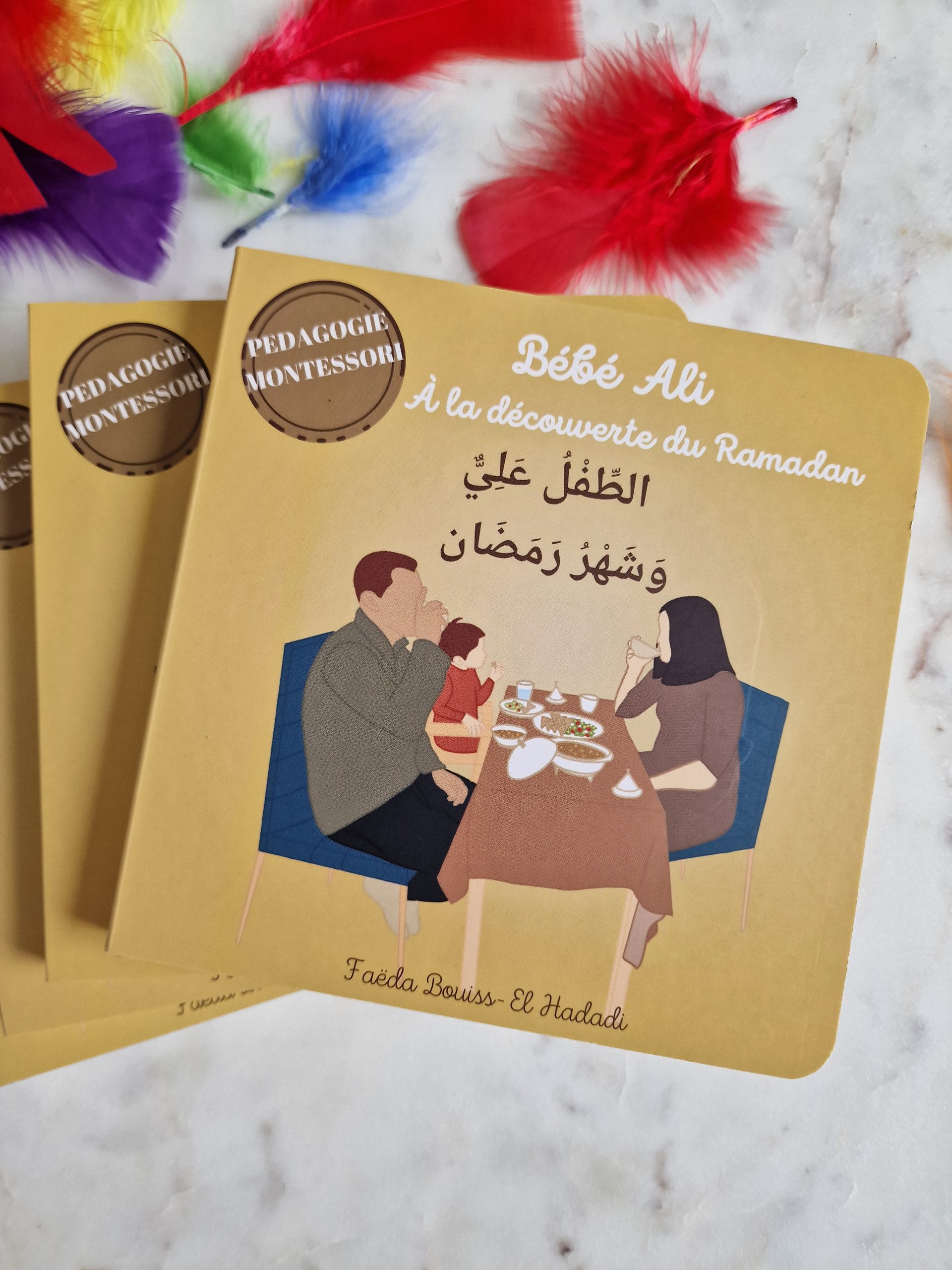 Bébé Ali à la découverte du Ramadan