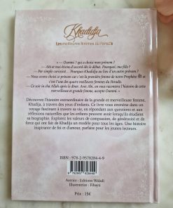 Khadija les meilleures femmes du Paradis