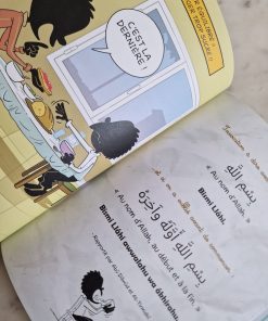 La Citadelle du petit Muslim Bdouin