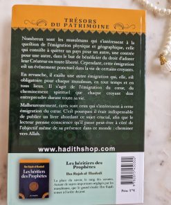 Le Chemin vers Dieu Al Hadith