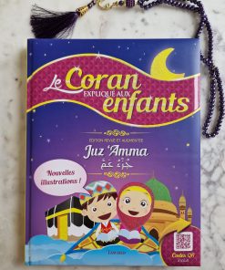 Le Coran expliqué aux enfants