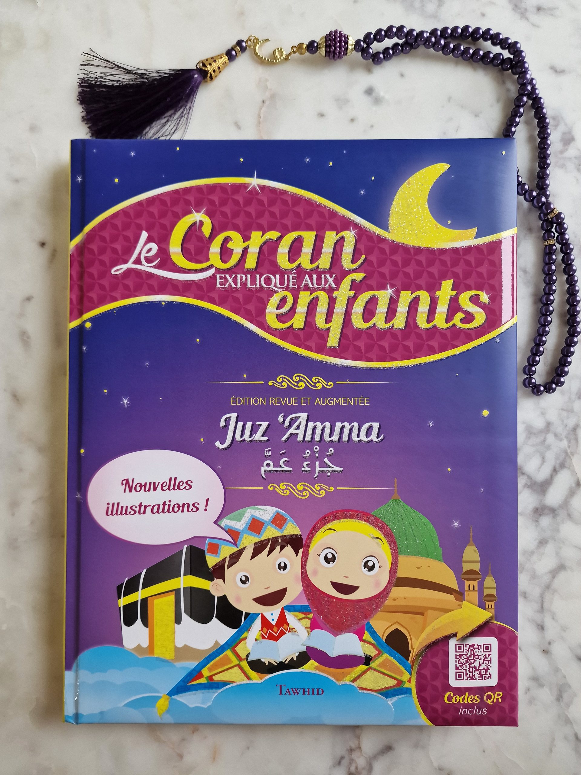 Le Coran expliqué aux enfants
