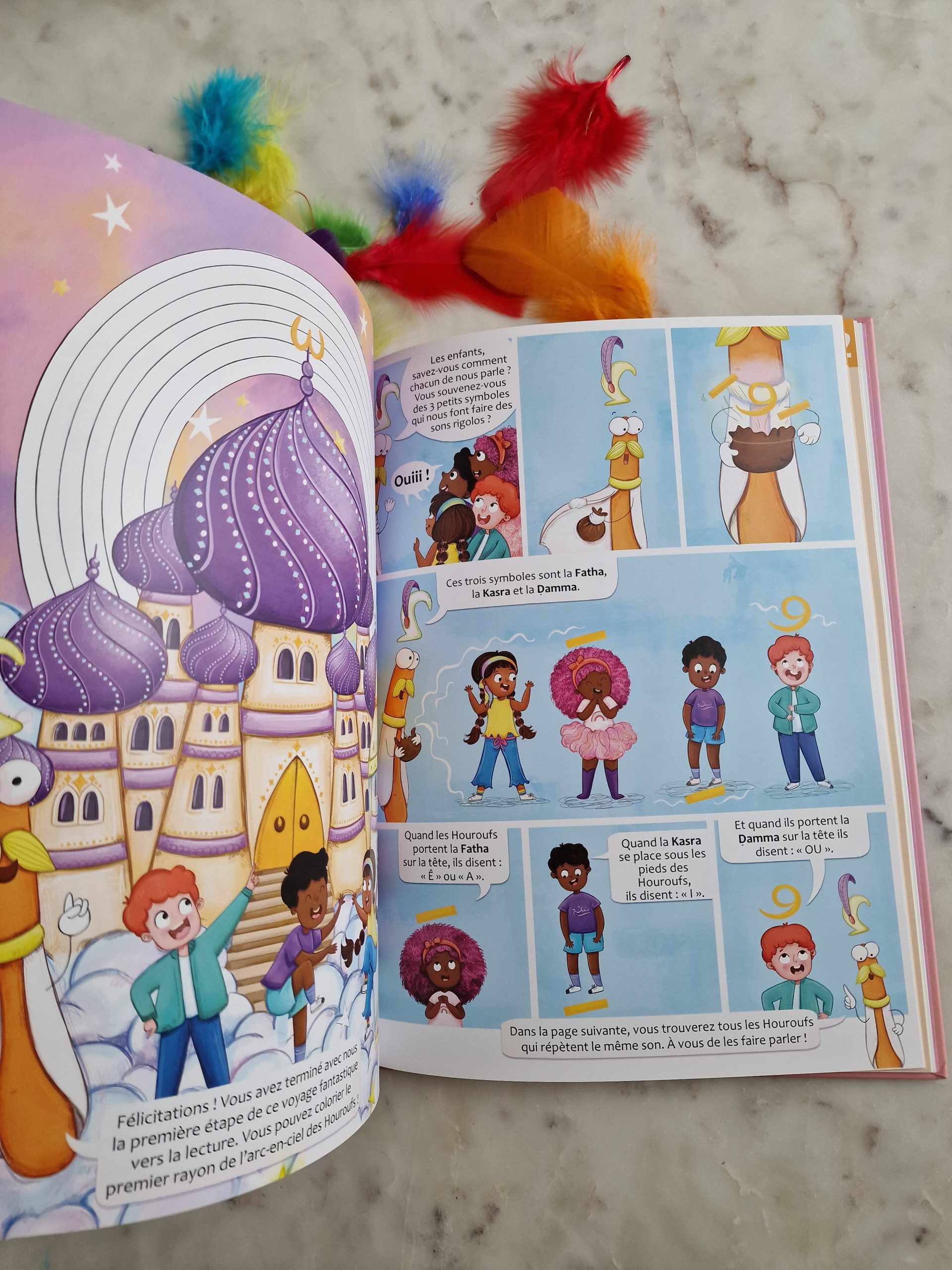 Le-monde-des-houroufs