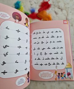 Le-monde-des-houroufs-intérieur1-tome3