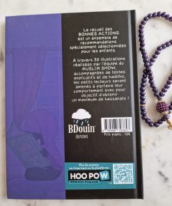 Le receuil des bonnes actions Bdouin