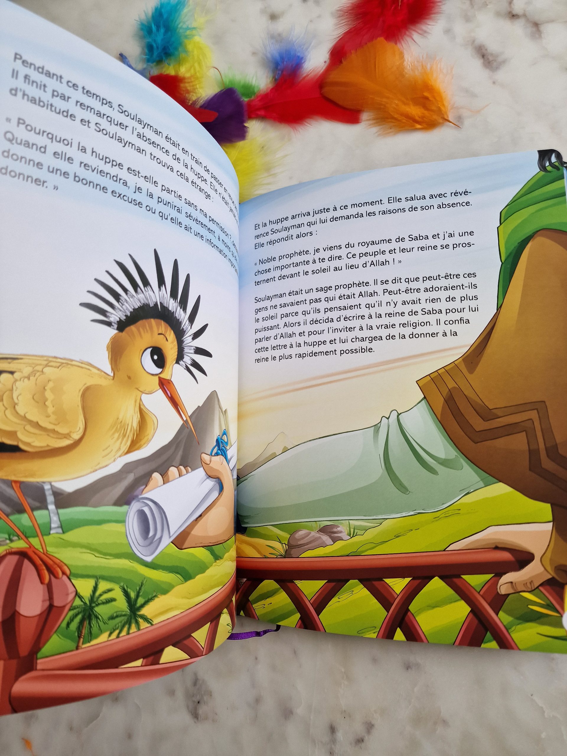 Les animaux du Coran expliqués aux enfants