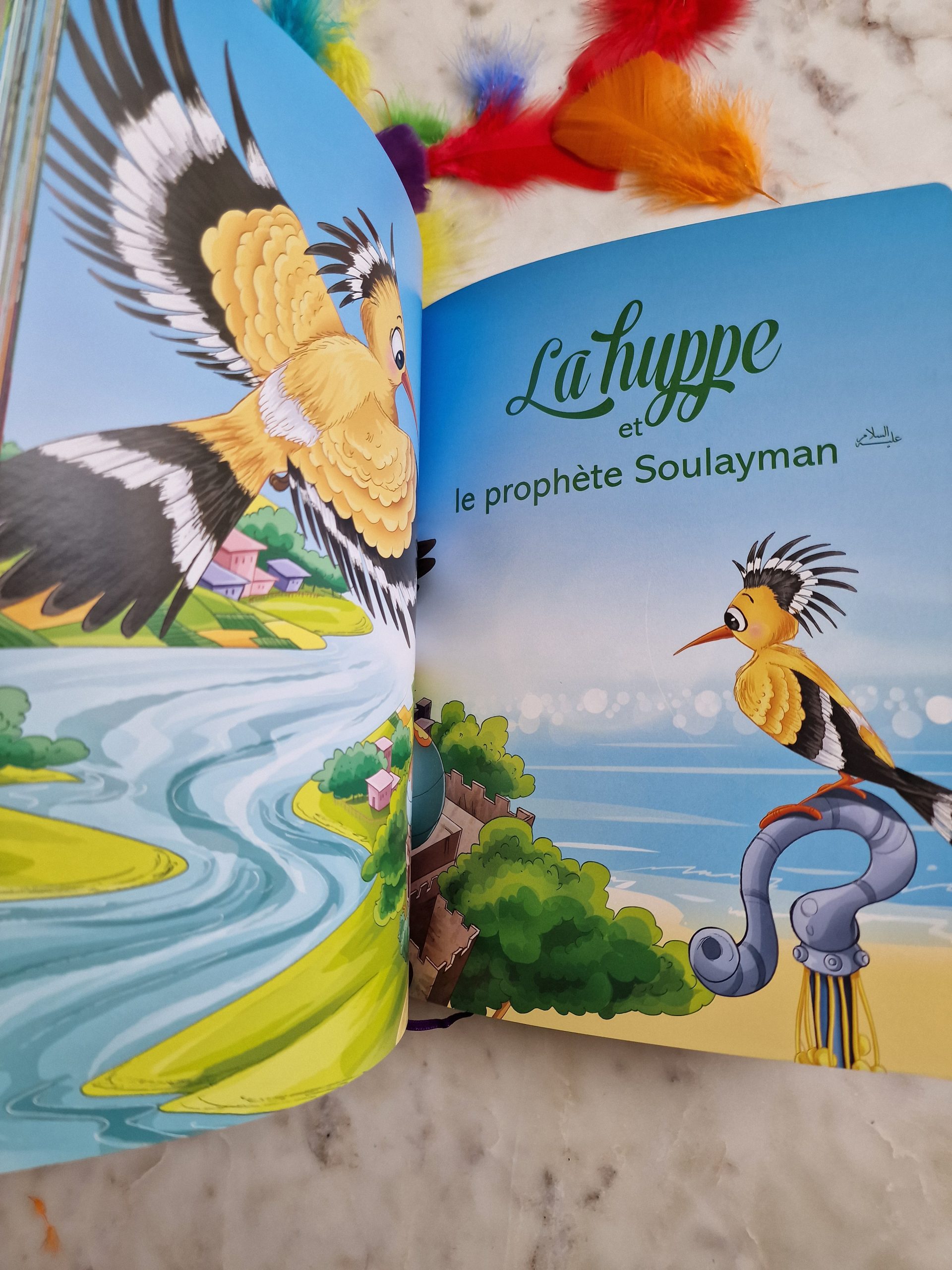 Les animaux du Coran expliqués aux enfants