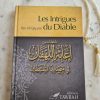 Les intrigues du diable Tawbah