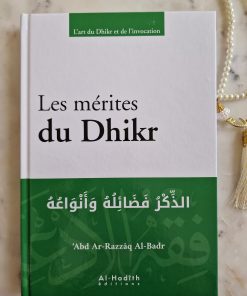 Les mérites du dhikr Al Hadith