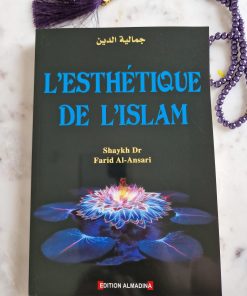 L'esthétique de l'Islam Al Madina