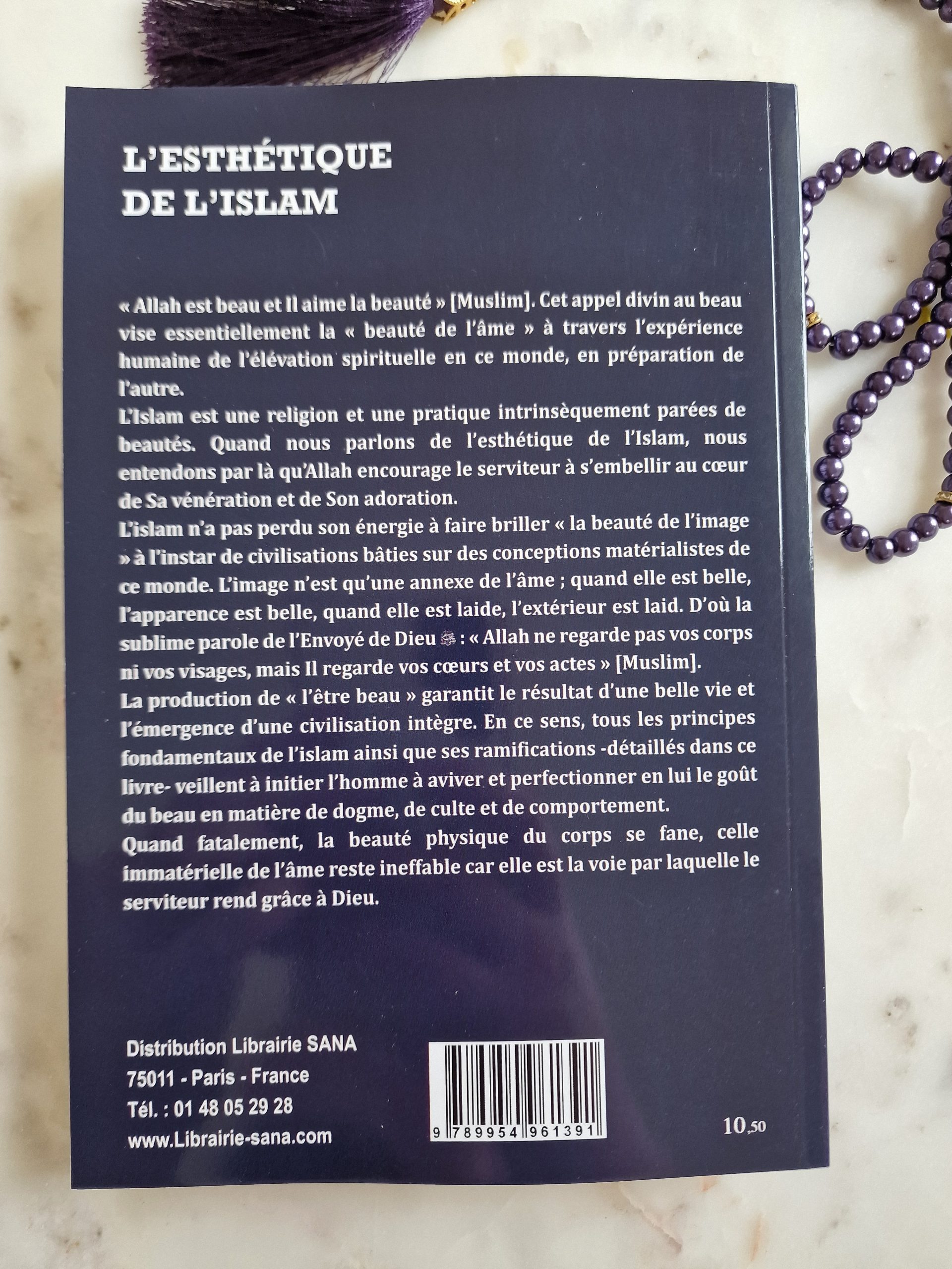 L'esthétique de l'Islam Al Madina