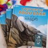 L'histoire de Abou Bakr 7 / 12 ans - MuslimKid