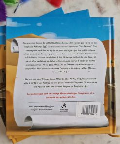 L'histoire de Othman Ibnou Affan 7/12 ans - MuslimKid