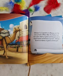 L'histoire de Othman Ibnou Affan 7/12 ans - MuslimKid