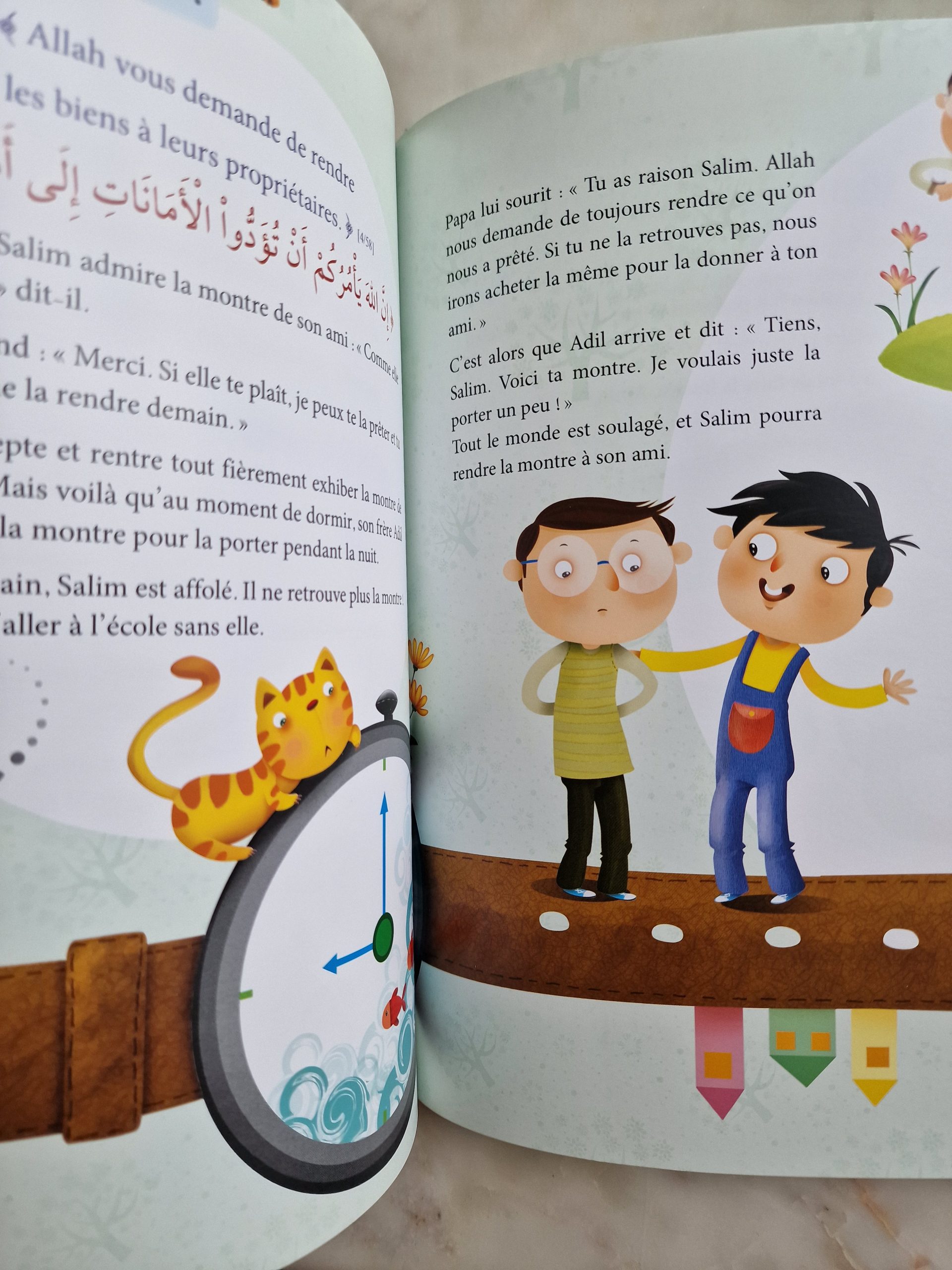 Mes petits versets du Coran - Tawhid