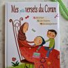 Mes petits versets du Coran - Tawhid