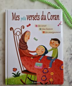 Mes petits versets du Coran - Tawhid