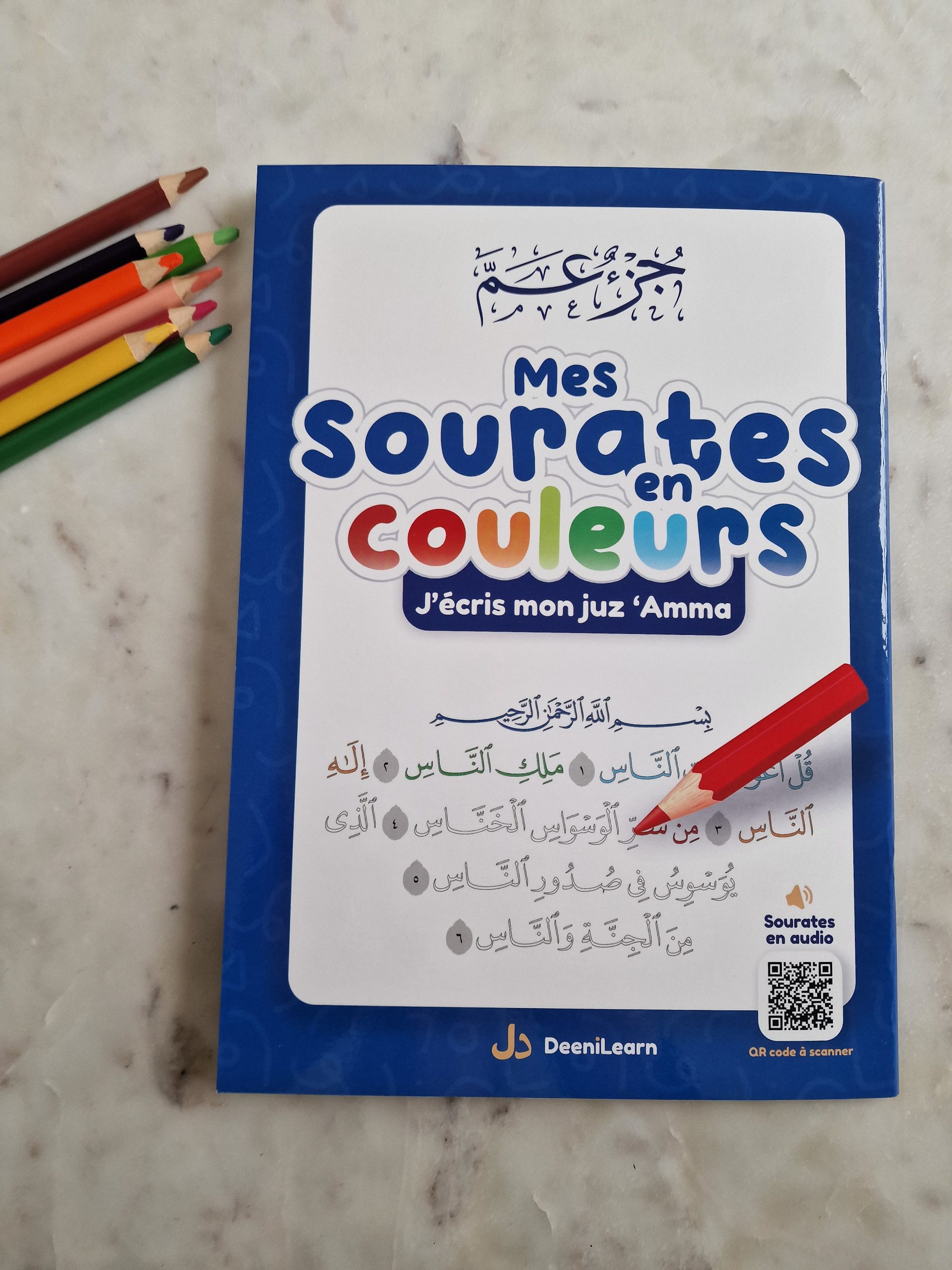 Mes sourates en couleurs