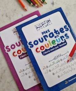 Mes sourates en couleurs