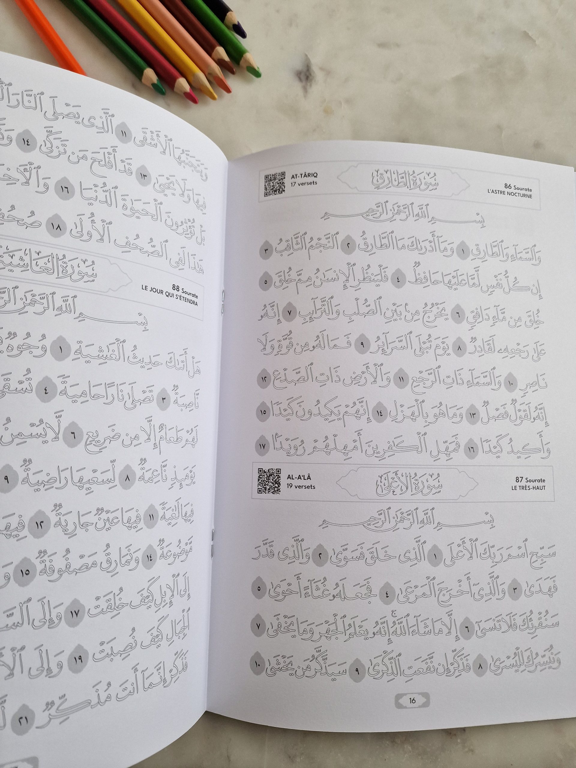 Mes sourates en couleurs