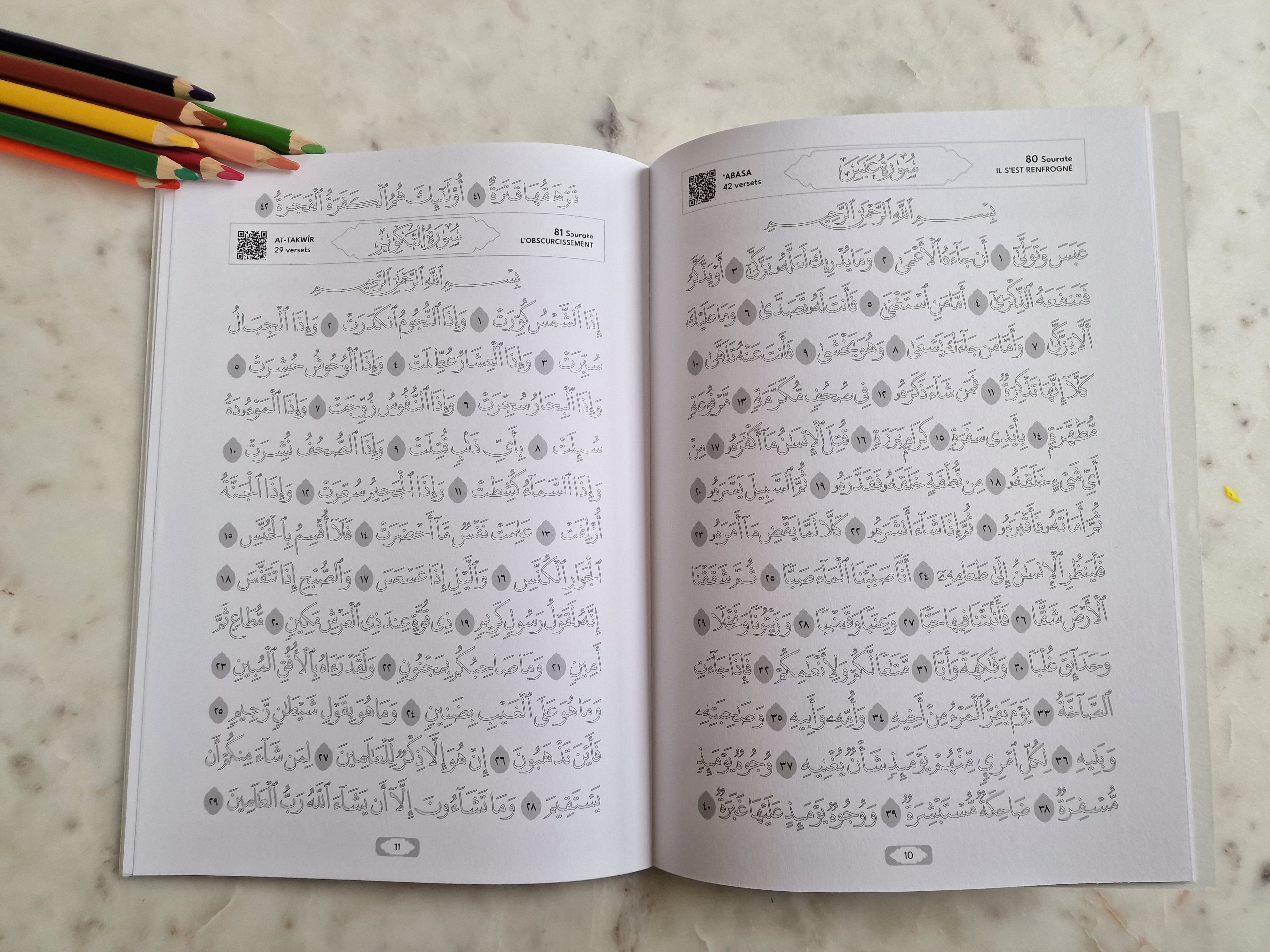Mes sourates en couleurs