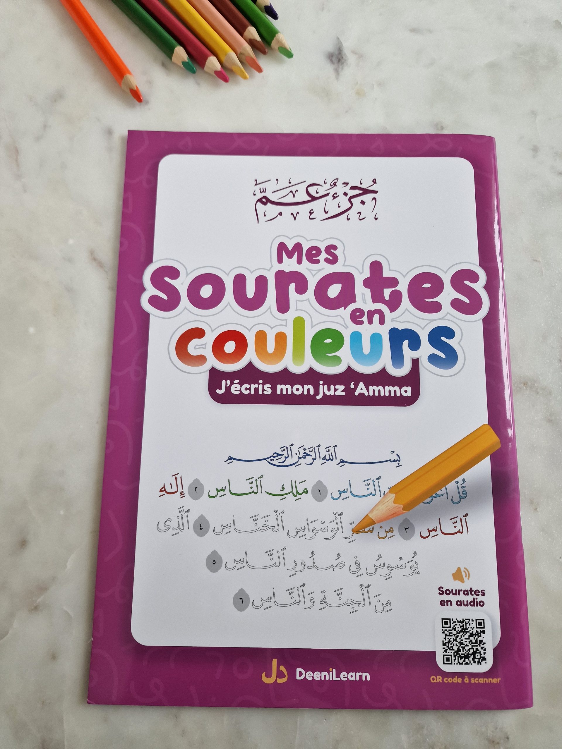 Mes sourates en couleurs