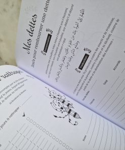Mon Deen Planner Hadiethbenelux