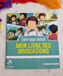 Mon livre des invocations -bleu- MuslimKid