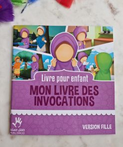 Mon livre des invocations - Rose - MuslimKid
